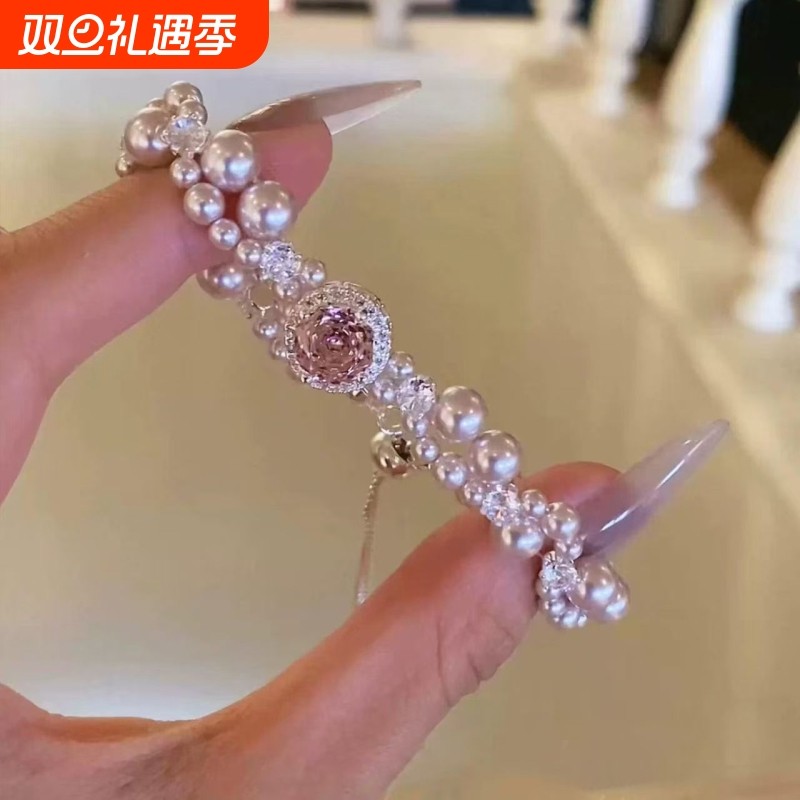 【握春波软】法式设计爆闪仿珍珠手链女甜美时尚气质高颜值手饰品