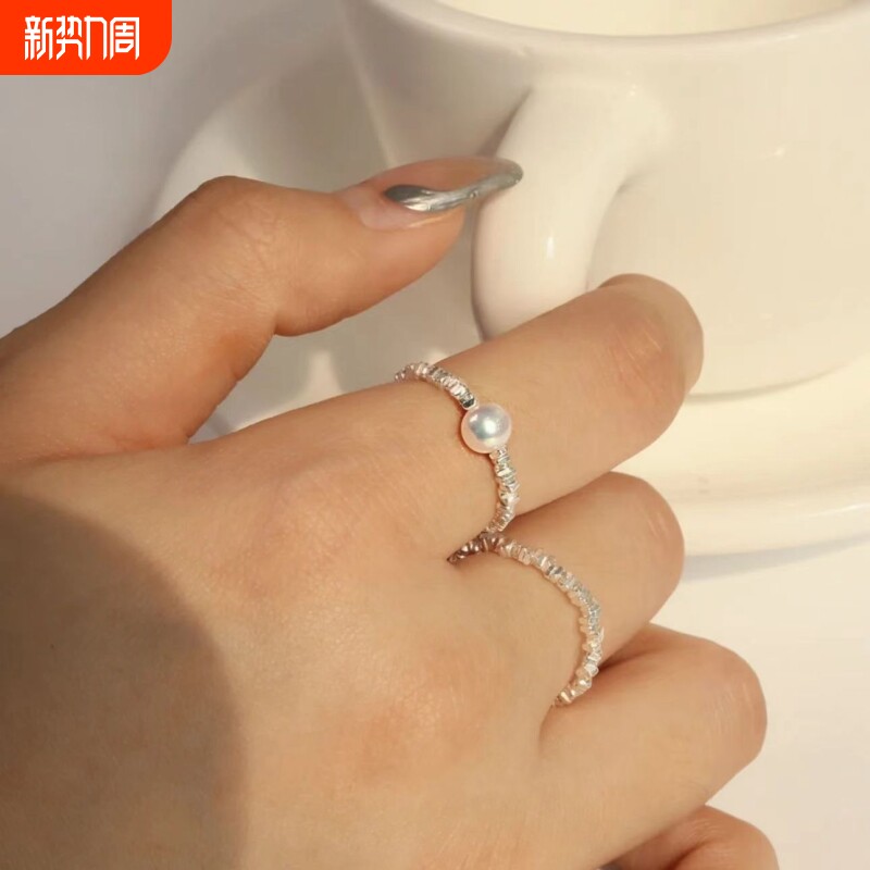 2023年时尚潮简约小众设计感碎银子珍珠戒指ins 女个性可调节