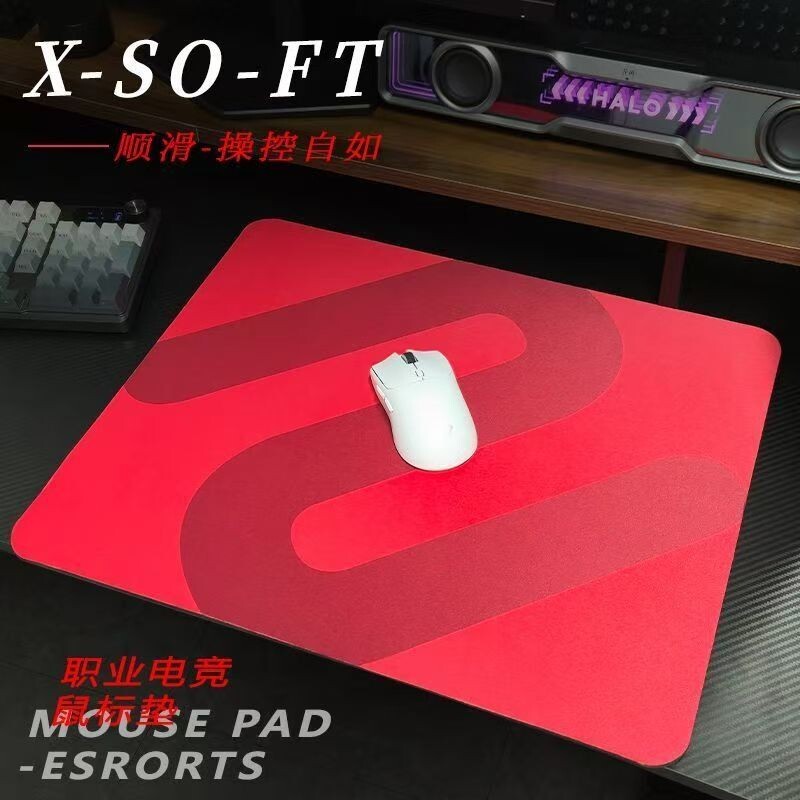 卓炽威鼠标垫电竞游戏专用FPS职业打瓦三角洲csgo加大号电脑桌垫