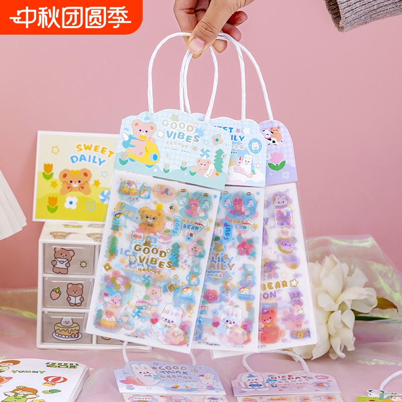 卡通贴纸儿童手账贴手提袋装烫金磨砂水杯贴精致diy礼品实用卡通