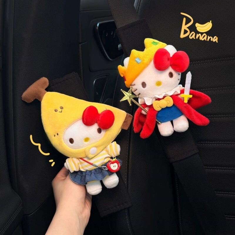 Hellokitty汽车内安全带图片