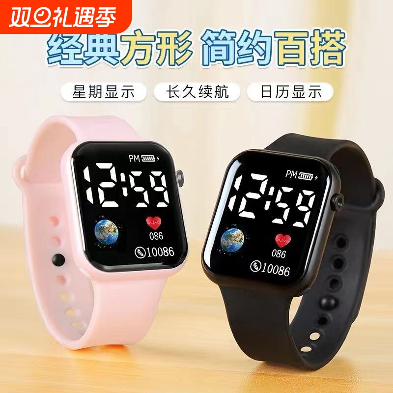 新款LED电子手表方形潮流时尚初中生简约运动款男女学生电子表