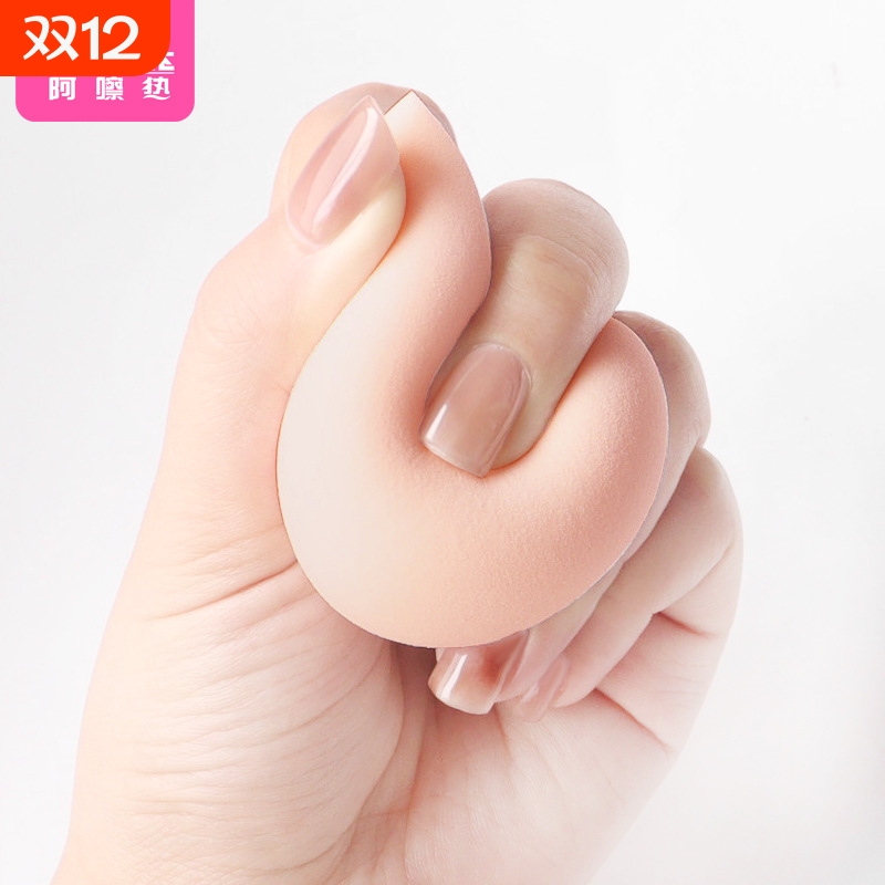 粉扑/美妆蛋BE1sl001-软海绵化妆蛋彩妆葫芦气垫干湿可用盒装水滴