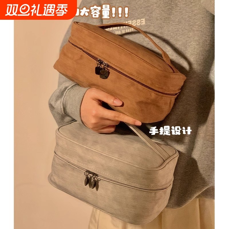 J化妆包便携女新款高端分区大容量化妆品收纳包出差旅行洗漱包