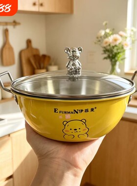 高颜值304双耳带盖泡面碗