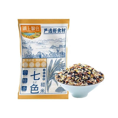 湖上粮仓七色糙米500g/袋多规格
