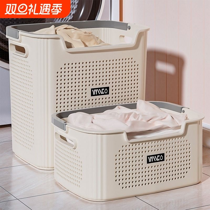 脏衣篓家用脏衣服收纳筐大容量浴室脏衣篮卫生间放衣服神器洗衣篮