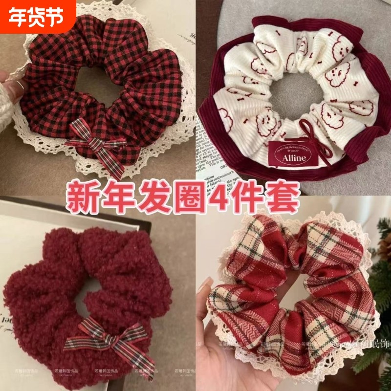 韩系新年卡通小狗可爱大肠发圈甜美丸子头扎头发橡皮筋高级感头饰