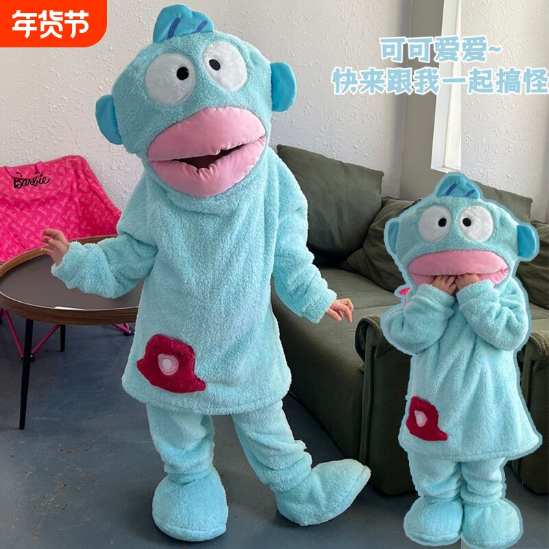 儿童小丑鱼连体睡衣大嘴鱼秋冬季卡通加厚搞怪亲子珊瑚绒家居服