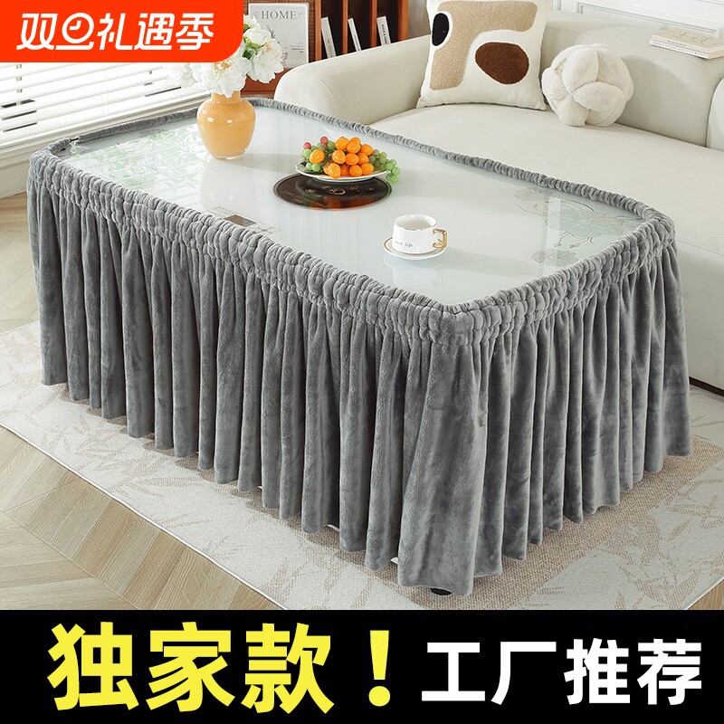 新款电暖炉烤火罩长方形正方形