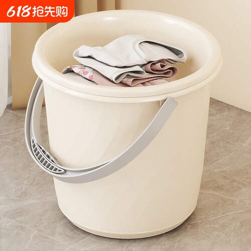 水桶家用加厚大号塑料洗衣桶手提泡脚桶学生宿舍用储水桶盆勺套装