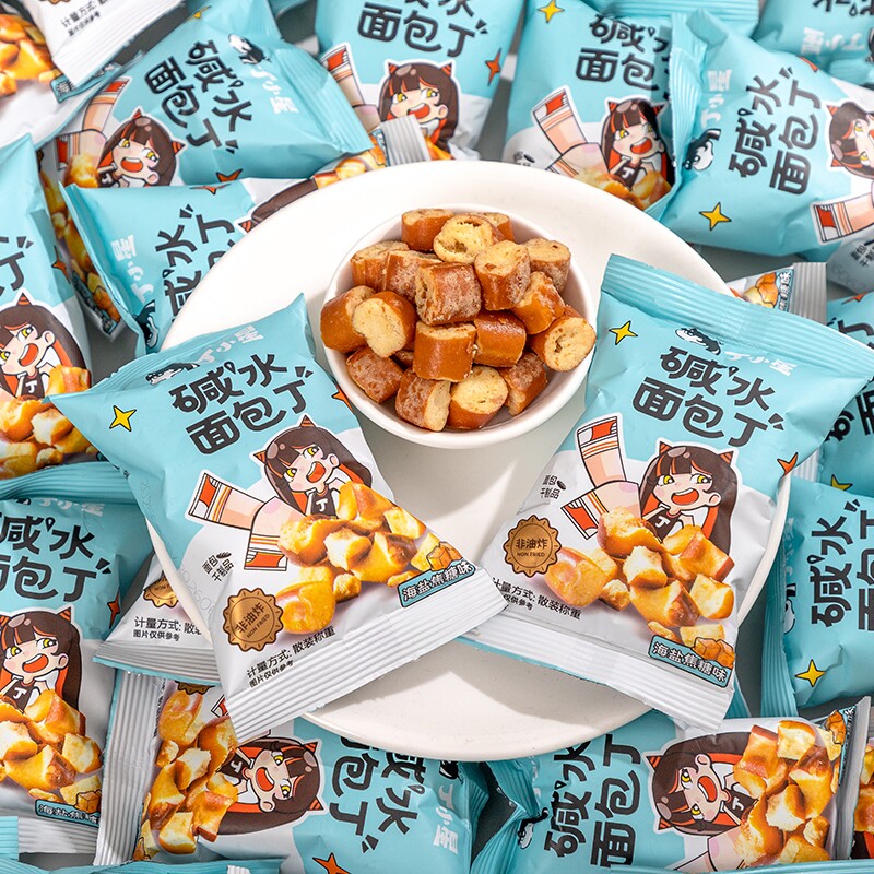 优乐麦碱水面包丁海盐焦糖饼干解馋小吃零食大礼包散装酥脆蛋白质