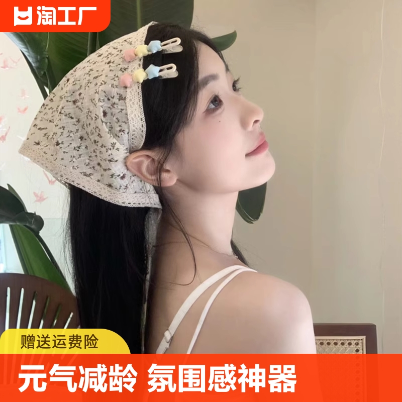 头巾女包头田园风碎花蕾丝三角巾海边度假发带头饰春天神器氛围 服饰配件/皮带/帽子/围巾 围巾/丝巾/披肩 原图主图