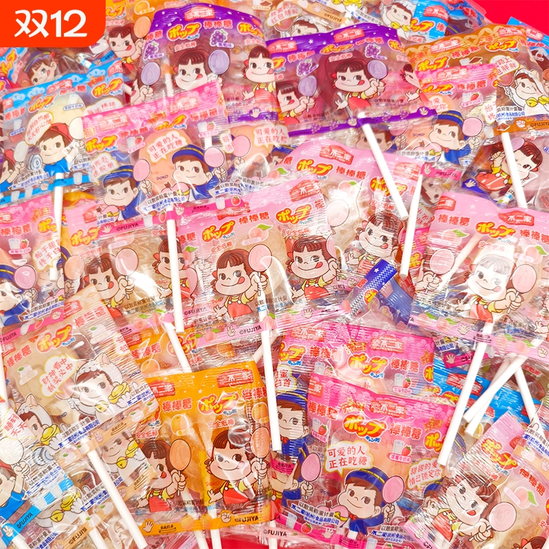 不二家水果味棒棒糖散装硬糖喜糖批发圣诞节糖果奖励学生儿童零食