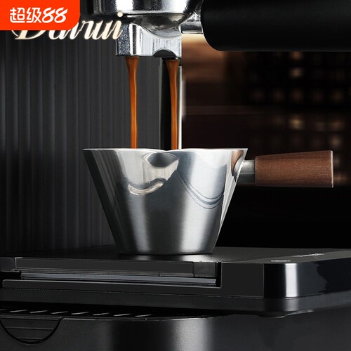 coffee咖啡量杯萃取杯不锈钢带刻度意式咖啡浓缩接液杯100ml盎司