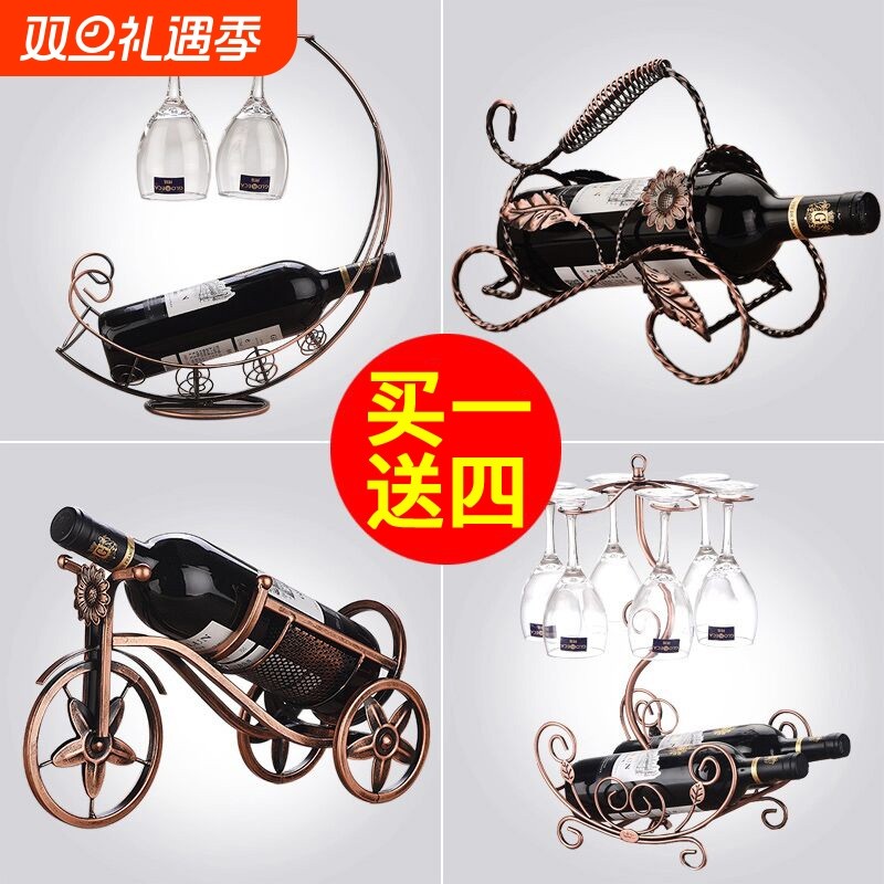家用红酒杯架酒柜红酒架摆件葡萄酒装饰倒挂酒瓶架子轻奢唐延