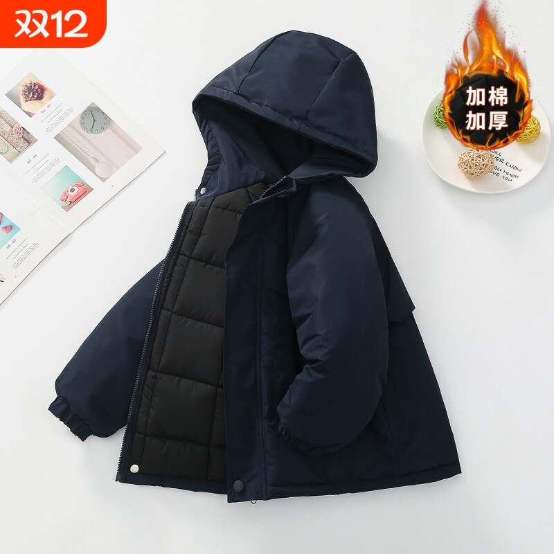 男童秋冬季加棉加厚外套
