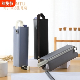 日系笔袋大容量横开设计纯色简约初中生小学生文具盒收纳包可平摊拿取灰色帆布绿色
