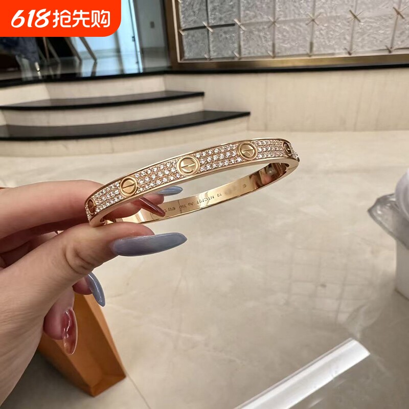 不掉色镶钻满天星手镯女18K玫瑰金轻奢高级感百搭满钻手环情侣款
