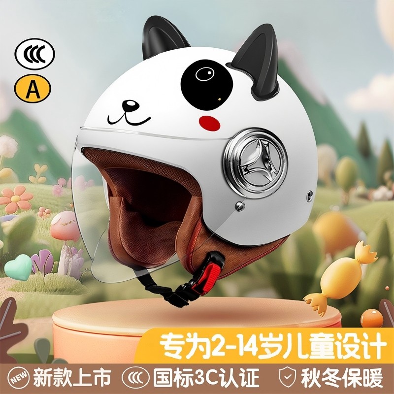3C认证儿童头盔男女孩电动摩托车半盔秋冬保暖2-13岁宝宝安全帽