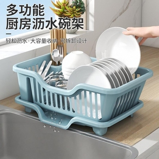 沥水篮碗盘架厨房碗碟收纳架水槽餐具置物架家用台面碗柜碗筷收纳