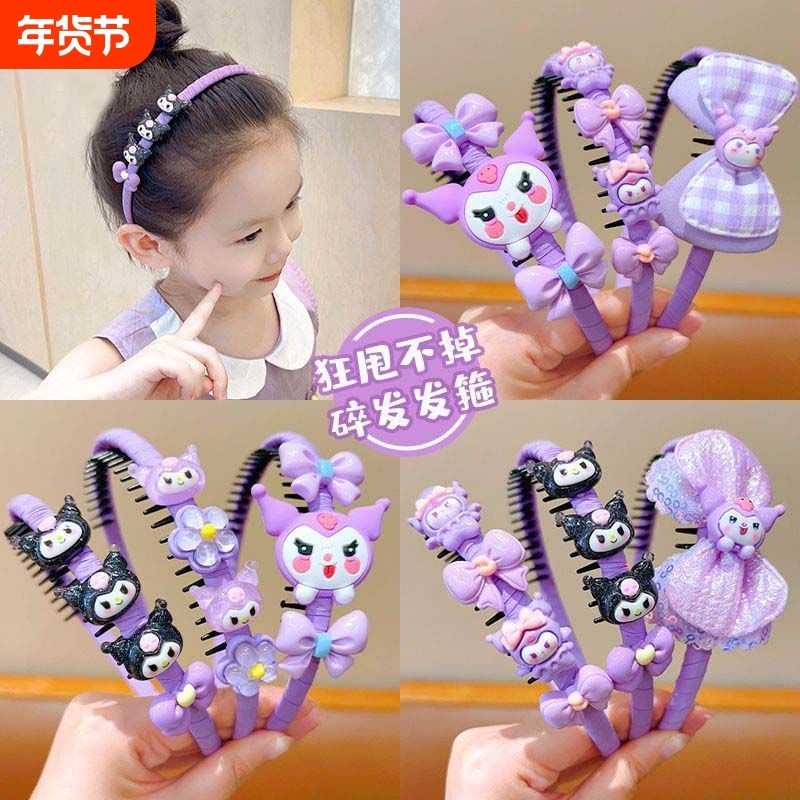 新款儿童发箍女童卡通带齿防滑头箍女孩压发不勒头碎发神器发卡,童装/婴儿装/亲子装,发饰,淘宝优惠券,粉丝福利购,淘宝优惠卷