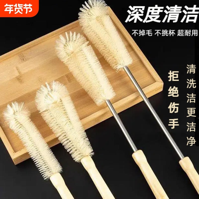 长柄杯刷家用大刷子破壁机专用豆浆机刷奶瓶刷杯子神器水杯水壶,家庭/个人清洁工具,杯刷/瓶刷,淘宝优惠券,粉丝福利购,淘宝优惠卷