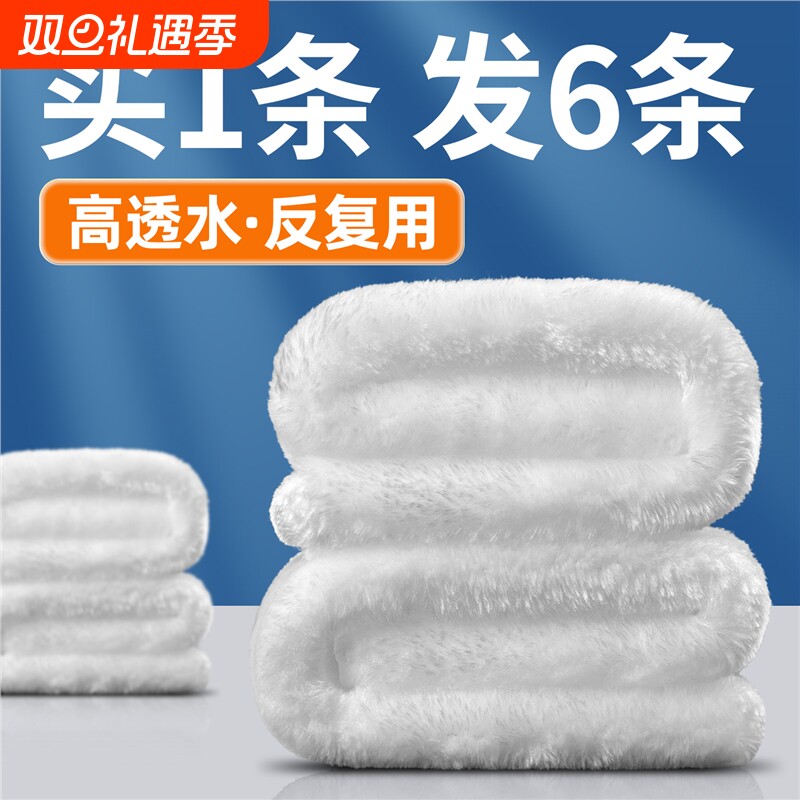 鱼缸过滤棉专用魔毯魔袋滴流盒加厚过滤材料净水羊绒棉毯养鱼用品