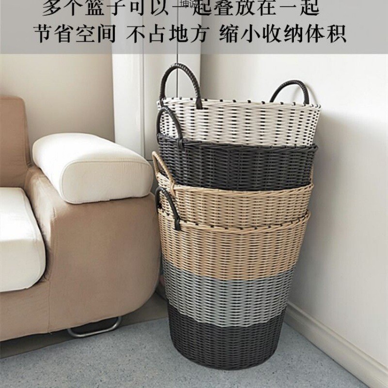 塑料仿藤编织脏衣篮ins脏衣服收纳筐玩具篓家用洗衣篮衣篓手提框