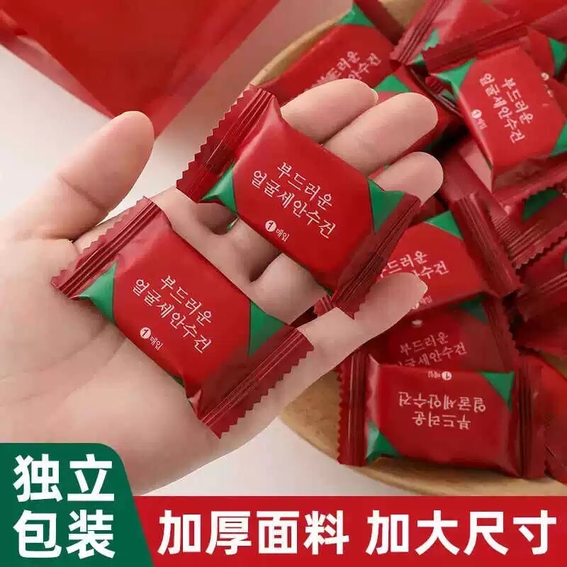 压缩毛巾旅行装加厚小方巾一次性洗脸巾纯棉大颗粒便携旅游神器