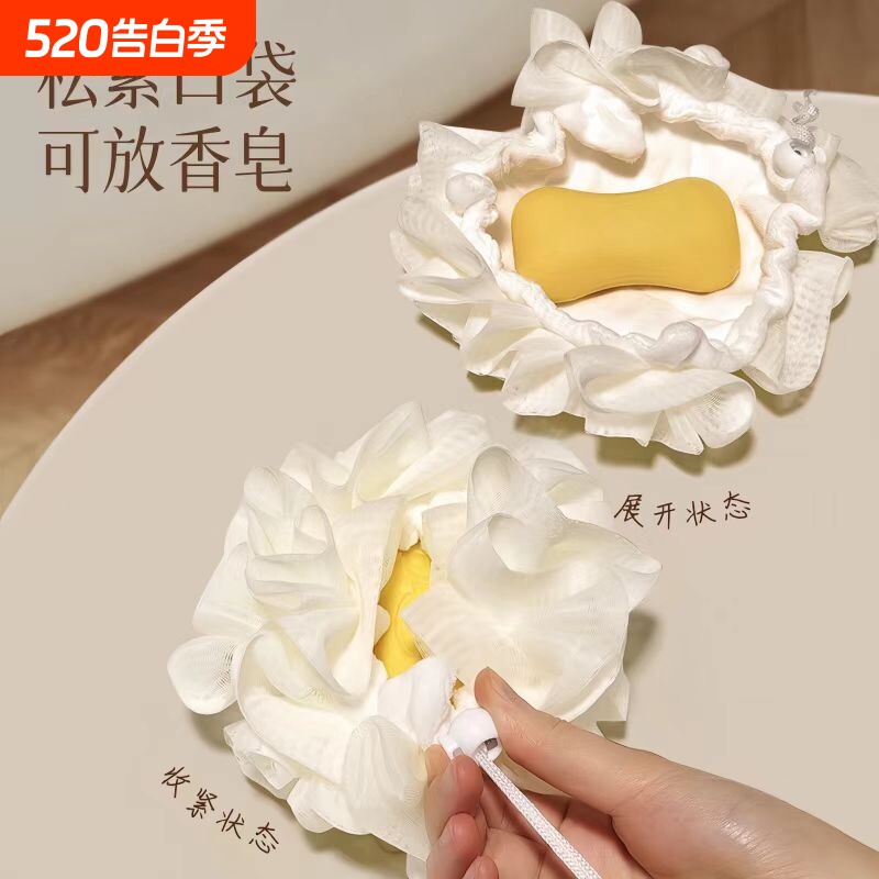 沐浴球可放香皂超柔软二合一双面两用不散花搓澡起泡洗浴用品女