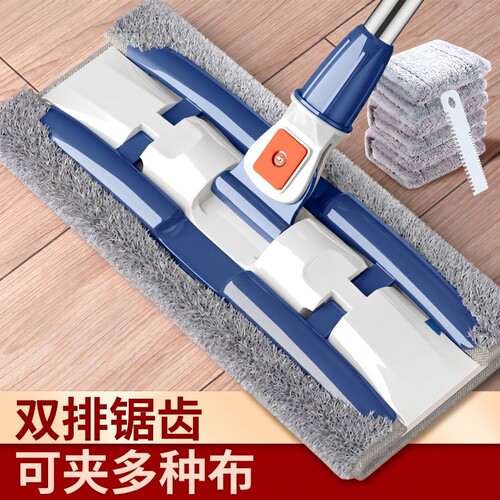 【一拖即净】可夹布夹旧衣物毛巾
