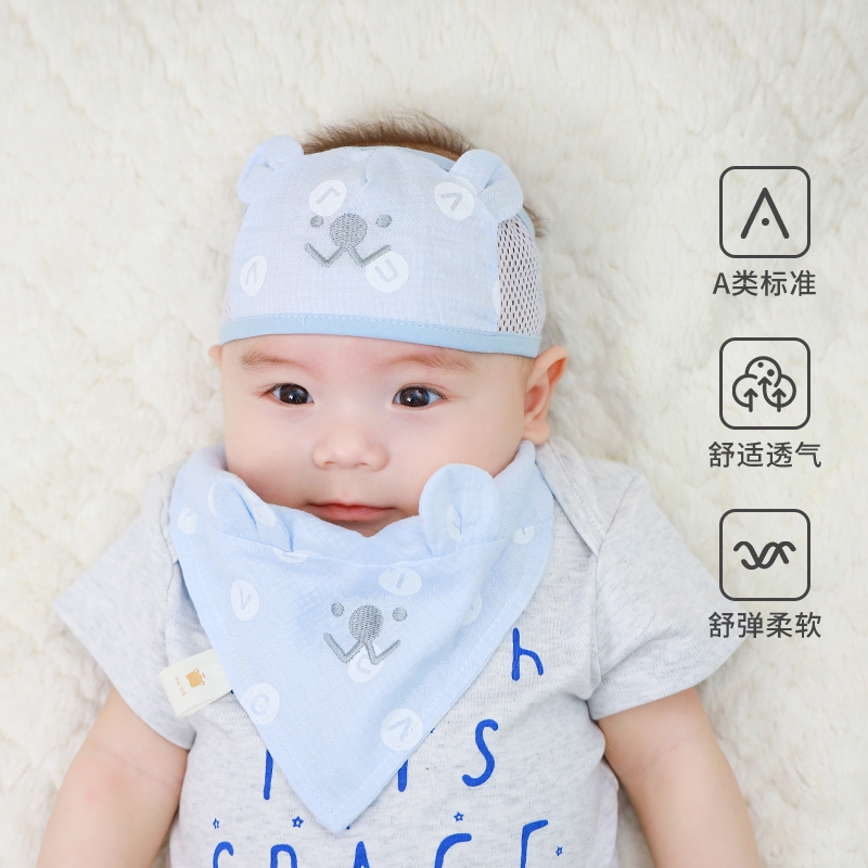 婴儿帽子夏季薄款新生儿护卤门帽婴幼儿小月龄胎帽初生男宝宝凉帽