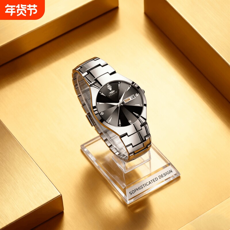 手表男款机械风全自动防水高级感全自动男表数字双日历防水腕表男
