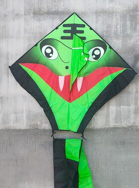 新款长尾大号大青蛇风筝大型高档眼镜蛇风筝跨境玩具批发王蛇