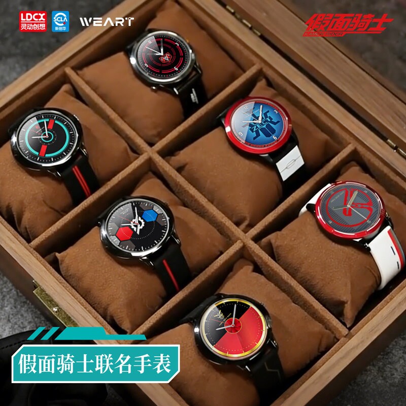 灵动创想假面骑士奥特曼联名手表盲盒空我ZZZ周边时尚腕表甲斗图片