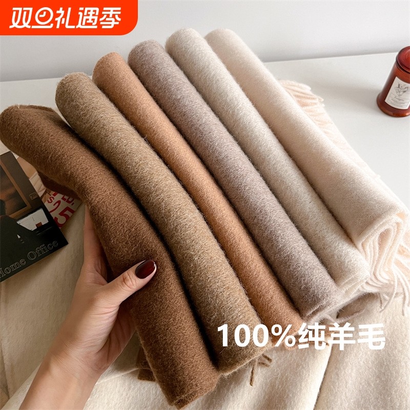 围巾女冬季2025新款大牌100%羊毛冬天保暖披肩ins卡红色紫