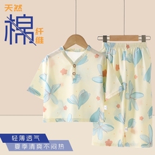 夏季人造棉儿童睡衣套装女童长袖长裤薄透气空调家居服宝宝薄款