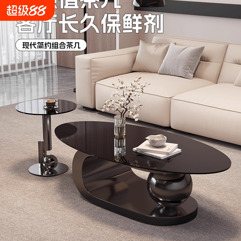 热销岩板茶几现代轻奢意式设计师高级感客厅家用小户型椭圆形小茶