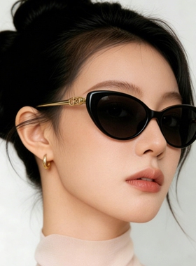 偏光防紫外线显瘦猫眼太阳镜女