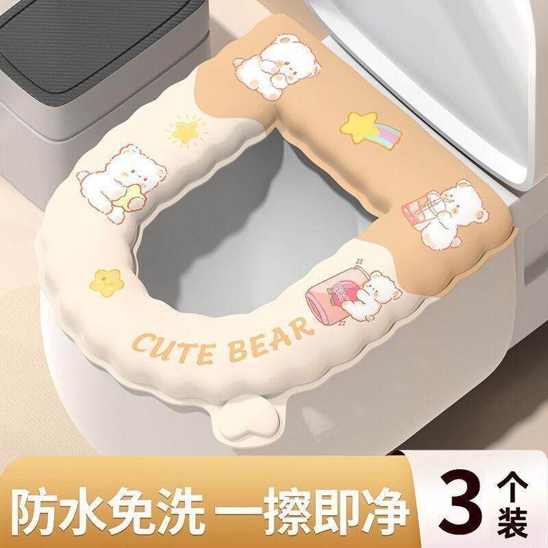 四季通用马桶坐垫圈座便垫子粘贴防水家用加厚大号免洗可水洗R