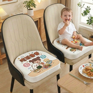 增高垫宝宝座椅马蹄形坐垫半圆形凳子u型椅垫餐椅儿童屁垫子椅子