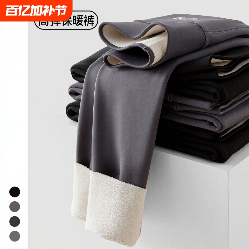 女童鲨鱼裤冬季加绒款外穿加厚黑色长裤子儿童打底裤中大童瑜伽裤