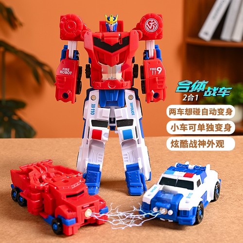 儿童变形金刚机器人|千人收藏