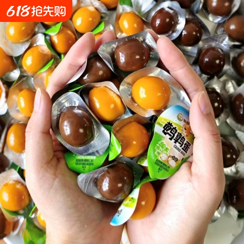 鹌鹑蛋零食卤蛋小包装休闲食品办公室小吃解馋香卤味盐焗追剧健康