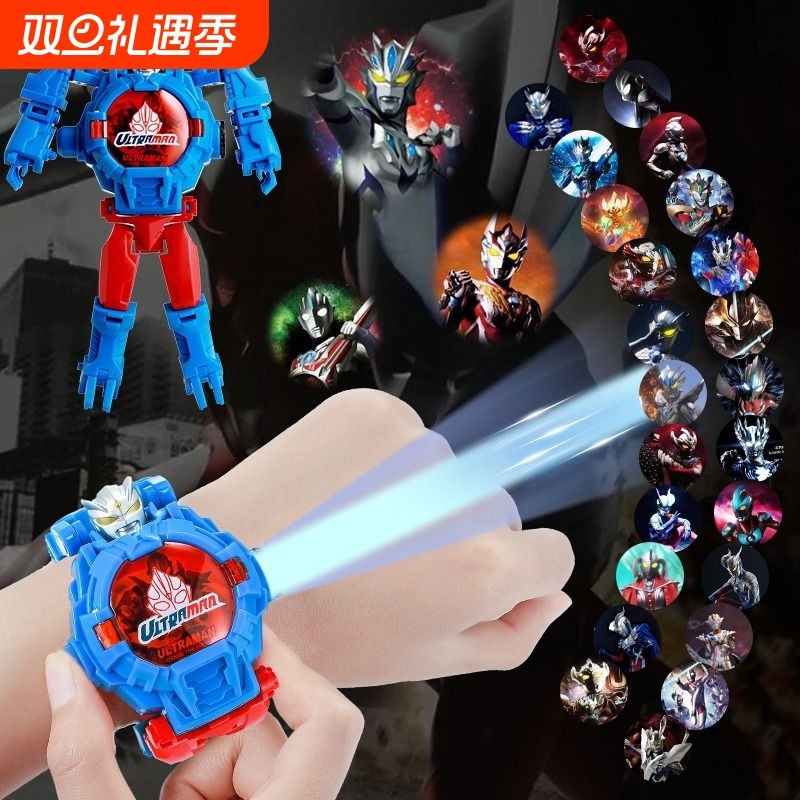 变形手表曼儿童版卡通投影发光玩具变身男孩电子生日礼物蜘蛛侠