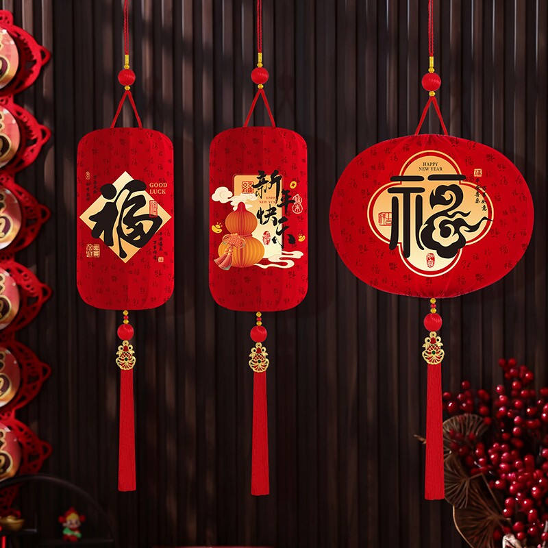 2026马年款红灯笼大门口一对阳台节日装扮用品多规格