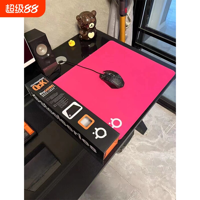 qck游戏超大超厚鼠标垫电竞滑细面CSG0吃鸡cf加厚桌面大尺寸办公