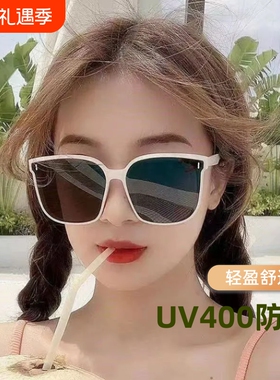 德国进口夏新款同款防晒墨镜男女开车防紫外线太阳镜偏光圆脸高清