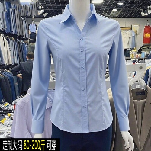 春秋季v领蓝色长袖衬衫工作服女职业修身大码正装白衬衣白色纯色